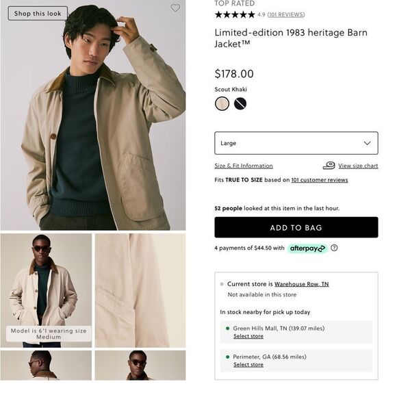 J CREW 1983 HERITAGE BARN JACKET IN KHAKI - Picture 1 of 8